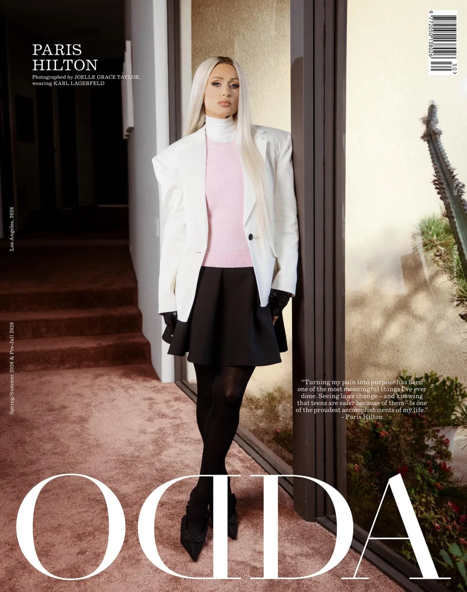 Outfit ID: Paris Hilton 4.15.26