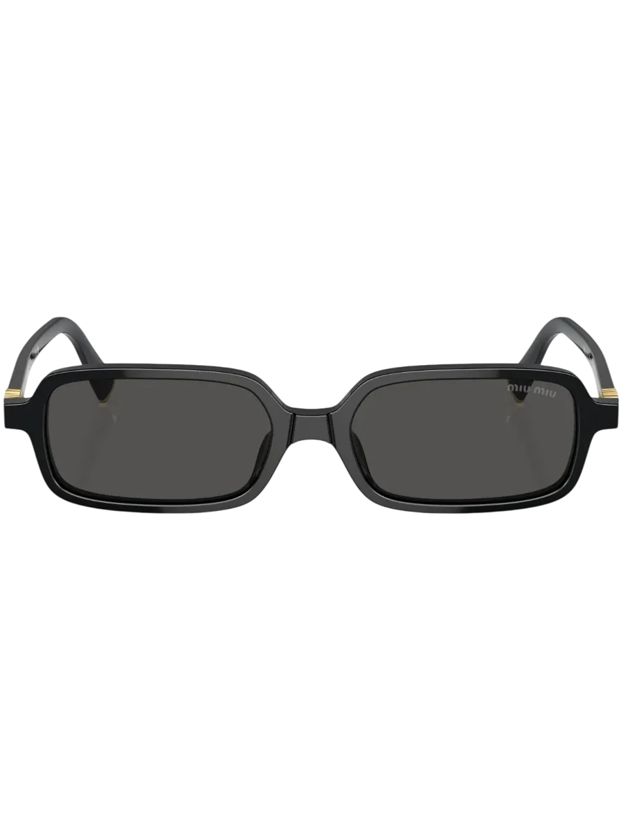 Rectangle Frame Sunglasses